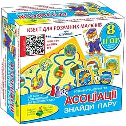 Настольная игра-квест Київська фабрика іграшок Кот ученый Ассоциации