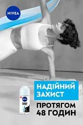 Антиперспірант NIVEA Чорне та Біле невидимий: чистий кульковий 50 мл - мініатюра 4