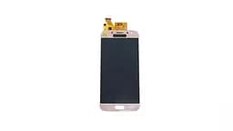 Модуль матриця + тачскрін для Samsung Galaxy J5 2017, SM-J530F, pink PRC
