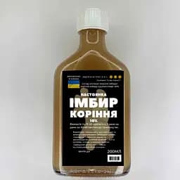 Настойка на корне имбиря 200 мл