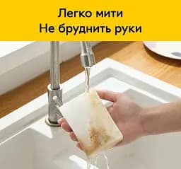 Меланінова губка Semi Melamine sponge, набір 10 шт для чищення та збирання - мініатюра 3