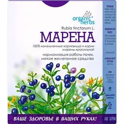 Фіточай ФітоБіоТехнології Корінь марени 50 г