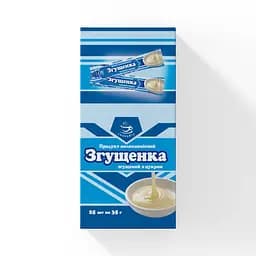 Згущене молоко Смакуйте 35 г - мініатюра 4