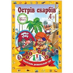 Настольная игра-бродилка Остров Сокровищ Jumbi JG05122301 кубик и 3 фишки