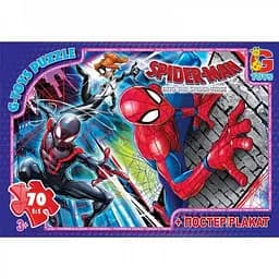 Детский пазл "Человек-паук" G-Toys SM884 плакат 70 элементов