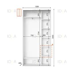 Шафа-купе Idea серія 1 120 x 45 x 240 см Білий Дзеркало - мініатюра 2