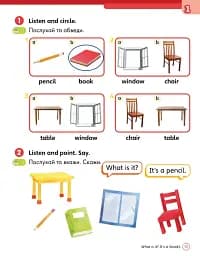 Super Minds 1. Workbook (for Ukraine, НУШ) - мініатюра 5