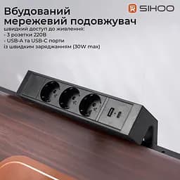 Геймерський стіл Sihoo D07 1.8m Walnut/Black (D07A-101/D07J-101-AB/D07-P) - мініатюра 13