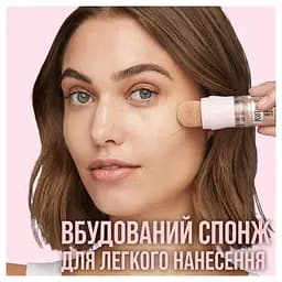 Тональна основа 4 в 1 Maybelline New York Instant Perfector Glow з ефектом сяяння відтінок 01 (Light) 20 мл (B3367300) - мініатюра 5