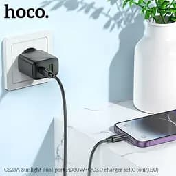 Мережевий зарядний пристрій Hoco CS23A Sunlight dual-port PD30W+QC3.0 charger set(C to iP) чорний - мініатюра 2