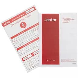 Настільна плита Jantar TSF 01 WH H - мініатюра 2