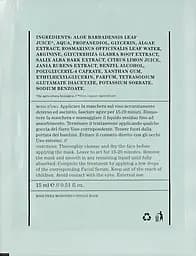 Маска для обличчя очищувальна Bioearth Clarifying Face Mask 15 мл - мініатюра 2
