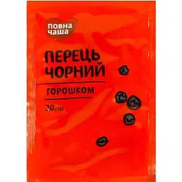 Перець чорний Повна Чаша Горошок 20 г (479909)