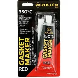 Герметик прокладка Zollex Red Gasket Maker червоний 85 г