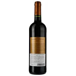 Вино Chateau Barrail Chevrol AOP Fronsac 2018 червоне сухе 0.75 л - мініатюра 2
