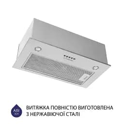 Витяжка повновбудована Minola HBI 5327 I 800 LED - мініатюра 4