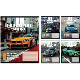 Набір зошитів Yes Ultimate drive 12 аркушів у лінію 25 шт. (768511)