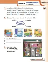 Німецька мова. 4 клас. Робочий зошит. Deutsch lernen ist super! - мініатюра 5