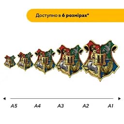 Пазл деревяний Хогвартс, А5, Картонна коробка 35 елементів - мініатюра 2