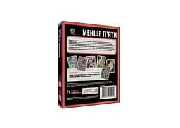 Настільна гра Low5games Менше п'яти (LOW 5) (укр.) (9091996) - мініатюра 3