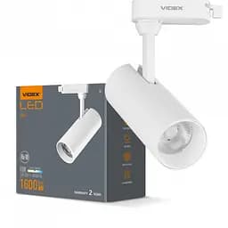 LED светильник трековий VIDEX 20W 4100K белый