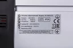 Інфрачервоний обігрівач Ardesto IH2500Q1S кварцовий 12 м² 2500 Вт - мініатюра 7