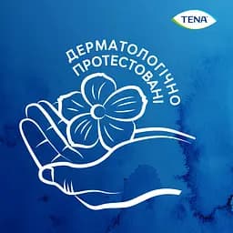 Урологічні прокладки Tena Lady Slim Ultra Mini Plus 24 шт. - мініатюра 5