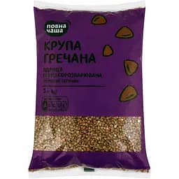 Крупа Полная Чаша гречневая ядрица быстроразвариваемая 1 кг