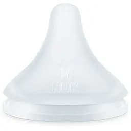 Соска Nuk Perfect Match ортодонтична силиконовая с 3 месяцев отверстие M 2 шт. (3954111)
