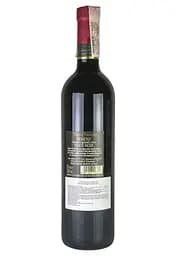 Вино Villa Cornaro Pinot Noir червоне сухе 0.75 л - мініатюра 2