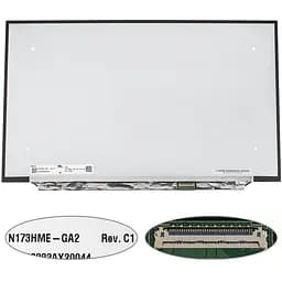 Матриця 17.3 N173HME-GA2 1920х1080, 40pineDP, IPS, 480HZ, 300cd/m2, 100% sRGB, LED, SLIM без планок та вушок, матова, роз'єм справа внизу для ноутбука