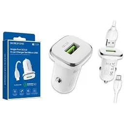 Зарядний пристрій Borofone BZ12A Micro QC3.0 18W