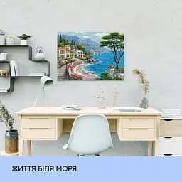 Набір з алмазною мозаїкою "Життя біля моря", 40*50 см, IDEA2-CK235 - мініатюра 3