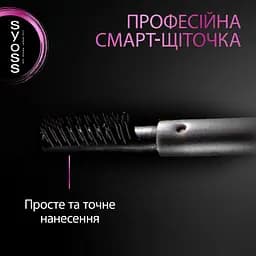 Стійка фарба для брів Syoss Brow Tint 4-1 темно-каштановий 17 мл - мініатюра 11