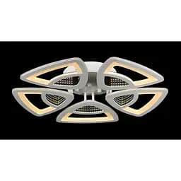 LED люстра світильник з пультом Splendid-Ray 30-4075-09