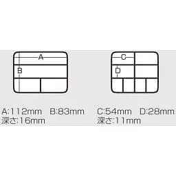 Коробка Meiho Versus VS-320 127x104x34mm Black - мініатюра 3