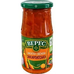 Закуска овочева Верес Закарпатська 445 г