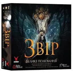 Настільна гра Geekach Games Звір. Велике полювання (Beast: The Great Hunt) (укр.) (GKCH0247)