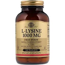 Лізин Solgar L-Lysine 1000 мг 100 таблеток