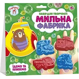 Мыльная фабрика Ranok Creative Едем и плывем 10100577 сюрприз
