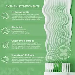 Зубна паста Medosan SensiCare зміцнювальна для чутливих зубів 75 мл - мініатюра 4