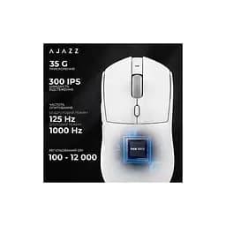 Мишка Ajazz AJ139 V2 MC Wireless/Bluetooth/USB White (AJ139-V2-MC-W) - мініатюра 9
