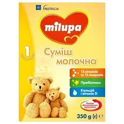 Cуміш молочна суха Milupa 1, 350 г (924044)