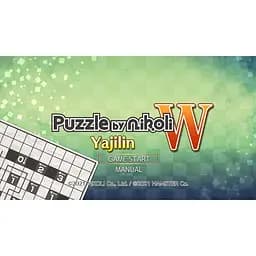 Ключ активації Microsoft Puzzle by Nikoli W Yajilin для Xbox One/Series S/X - мініатюра 2