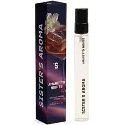 Парфюмированная вода Sister's Aroma Amaretto Nights Travel 10 мл (4820227785292)