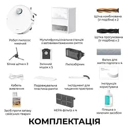 Робот-пилосос миючий Dreame Aqua 10 Ultra Track Complete White - мініатюра 17