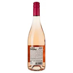 Вино Le Petit Cochonnet Grenache IGP Pays D'Oc Rose, рожеве, сухе, 0,75 л - мініатюра 2