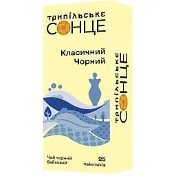 Чай чорний Трипільське Сонце класичний  45 г (25 шт x 1.8 г)