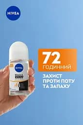 Aнтиперспірант NIVEA Чорне та Біле невидимий: ULTIMATE IMPACT кульковий 50 мл - мініатюра 5
