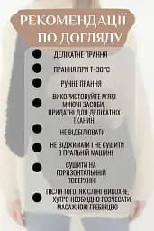 Слінг сумка переноска через плече для тварин собаки котів дрібних порід до 6 кг ремінцем із кишенею dogs bomba карамель - мініатюра 3